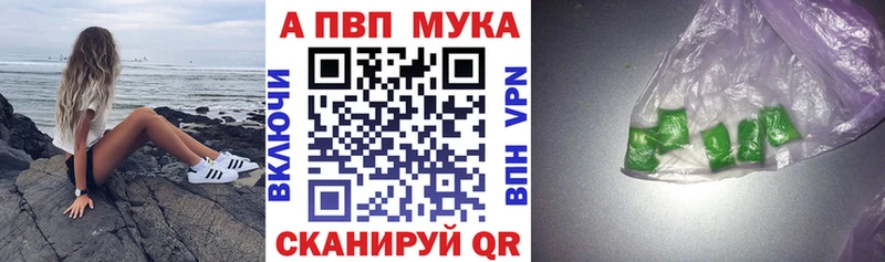 Названия наркотиков Котлас Канабис  СОЛЬ  ГАШ  Меф мяу мяу  COCAIN 
