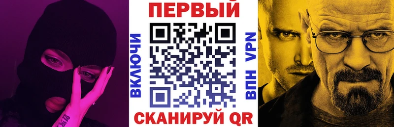 дарнет шоп  Котлас  АМФЕТАМИН Розовый 