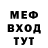 Кетамин VHQ Stan Marymee