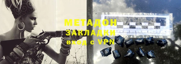соль ск Козельск