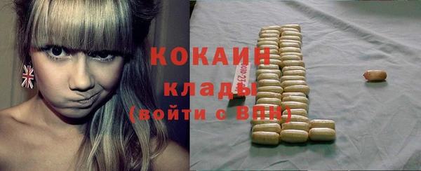 соль курить ск Киренск