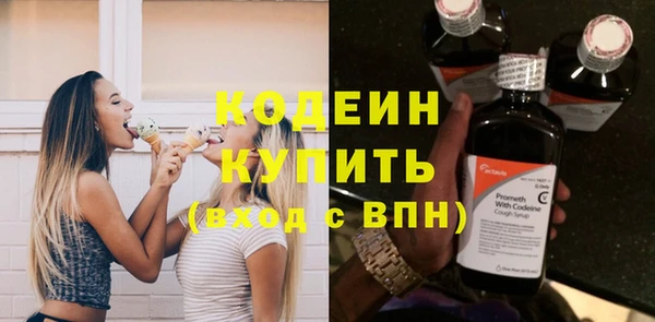 МДПВ Кинешма