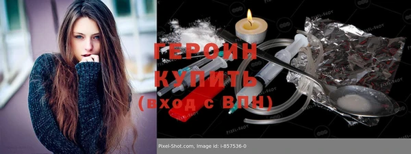 шишки Кодинск