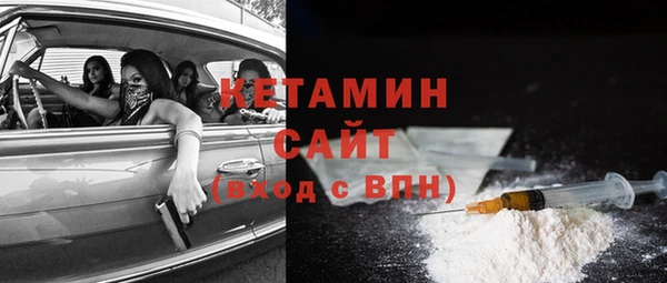 мефедрон мука Тольятти