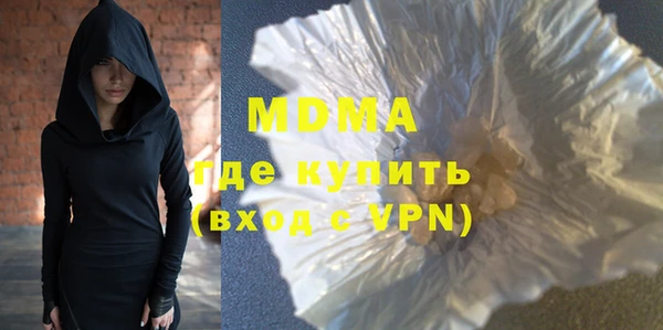 дурь Козловка