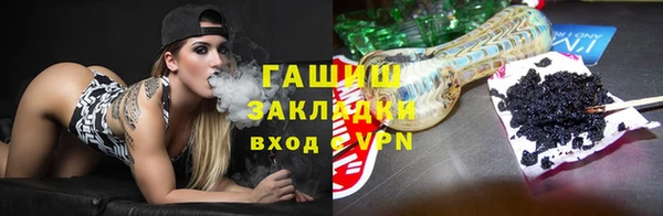 соль ск Козельск