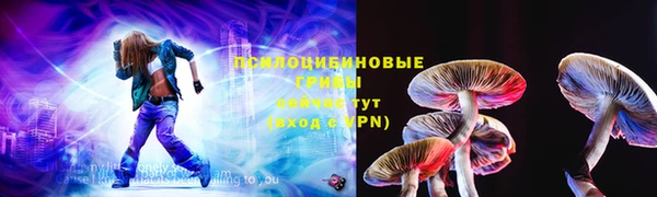мефедрон VHQ Коряжма