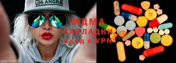 шишки Кодинск