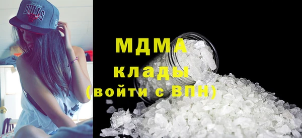 соль ск Козельск