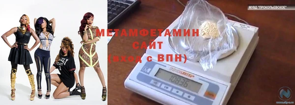 соль ск Козельск