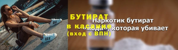 МДПВ Кинешма