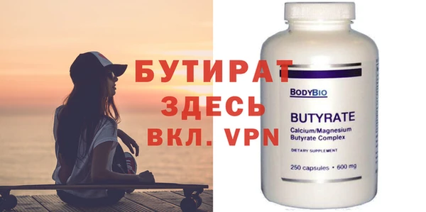 шишки Кодинск