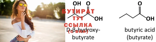 дурь Козловка