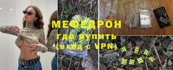 винт Костерёво