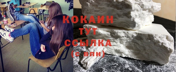 дурь Козловка