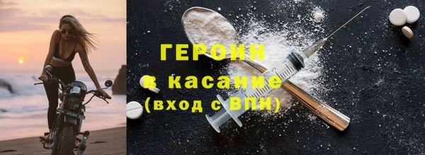 соль ск Козельск