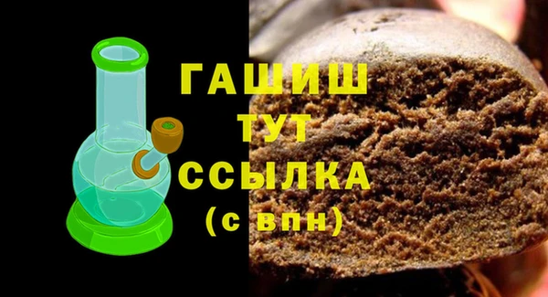 дурь Козловка