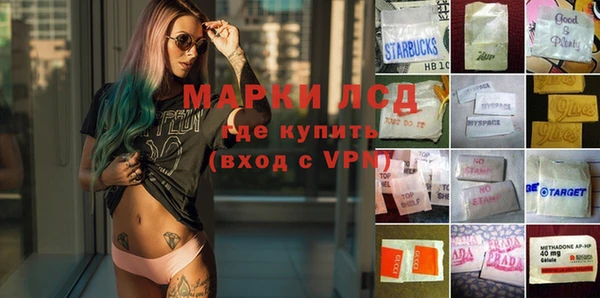 дурь Козловка