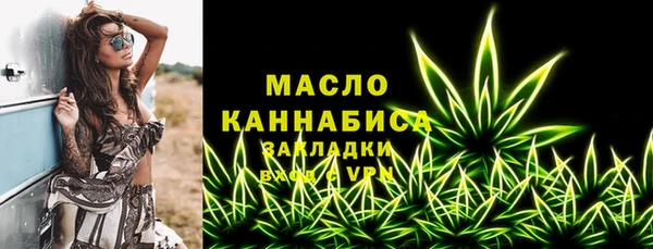 дурь Козловка