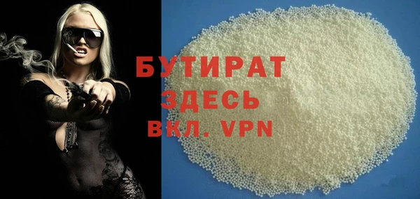 дурь Козловка