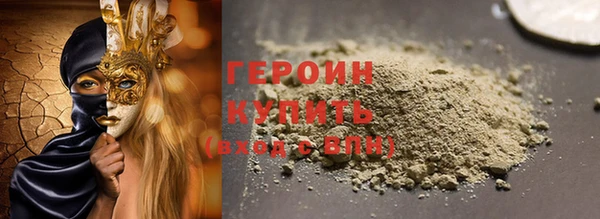 соль курить ск Киренск