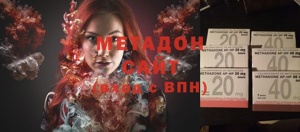 ПСИЛОЦИБИНОВЫЕ ГРИБЫ Ижевск