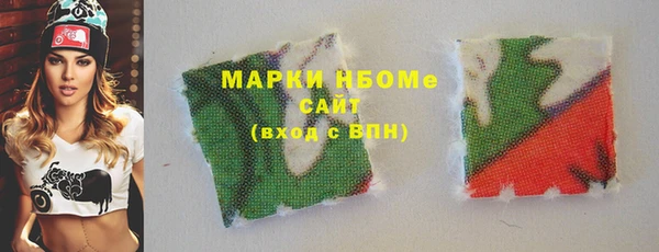 дурь Козловка