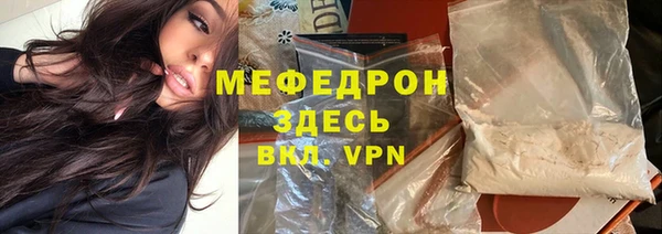 дурь Козловка