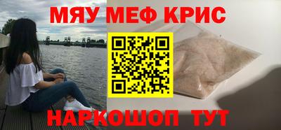 альфа пвп VHQ Кимры
