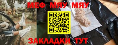 альфа пвп VHQ Кимры