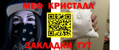 альфа пвп VHQ Кимры