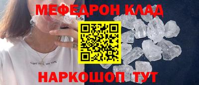 крисы Кингисепп