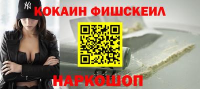 крисы Кингисепп