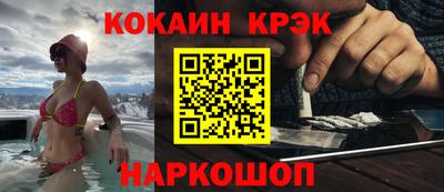 ПСИЛОЦИБИНОВЫЕ ГРИБЫ Кинель