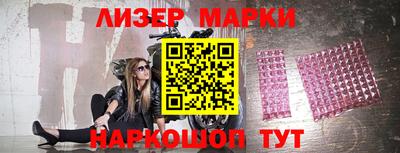 ПСИЛОЦИБИНОВЫЕ ГРИБЫ Кинель