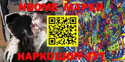 альфа пвп VHQ Кимры
