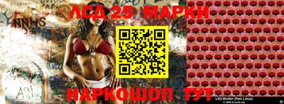 ПСИЛОЦИБИНОВЫЕ ГРИБЫ Кинель