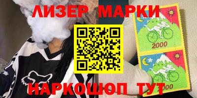 ПСИЛОЦИБИНОВЫЕ ГРИБЫ Кинель