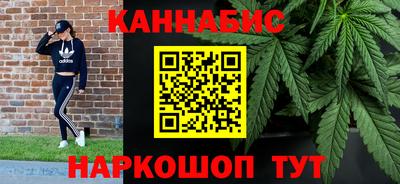 альфа пвп VHQ Кимры