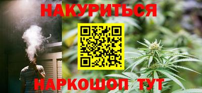 альфа пвп VHQ Кимры