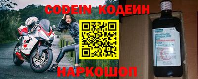 ПСИЛОЦИБИНОВЫЕ ГРИБЫ Кинель