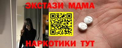 крисы Кингисепп