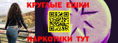 крисы Кингисепп