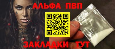 ПСИЛОЦИБИНОВЫЕ ГРИБЫ Кинель