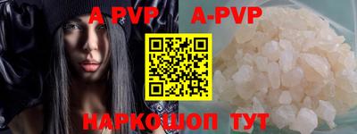 ПСИЛОЦИБИНОВЫЕ ГРИБЫ Кинель