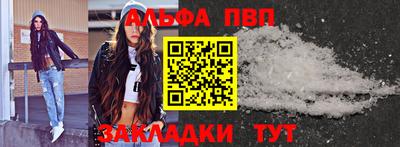 ПСИЛОЦИБИНОВЫЕ ГРИБЫ Кинель
