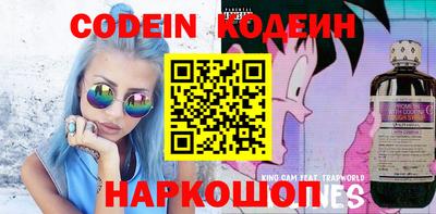 альфа пвп VHQ Кимры