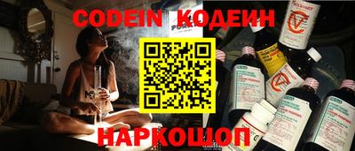 альфа пвп VHQ Кимры
