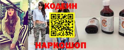 ПСИЛОЦИБИНОВЫЕ ГРИБЫ Кинель
