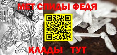 крисы Кингисепп